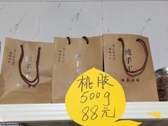 -老袁家蜜桃农场·阳山水蜜桃