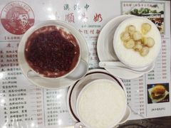 -义顺牛奶公司(新马路老店)