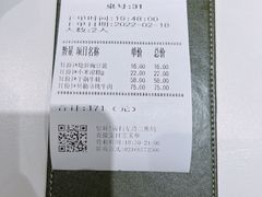 -晋家门(文峰广场店)
