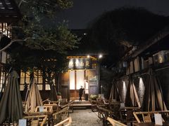 -见山书院