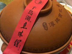 -千岛湖鱼味馆(十字街总店)