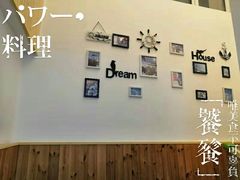 -港畔赶海蒸汽海鲜烧烤自助(仙螺岛店)