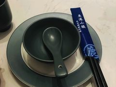 -鹿港小镇(悠唐店)