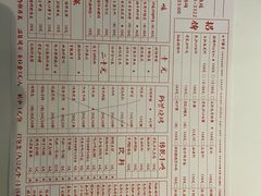 -老长沙龙虾馆·聚会餐厅(白石洲店)