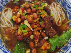-湖南常德牛肉米粉(十梓街店)