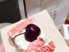 -奈雪的茶(湖滨银泰in77C区PRO店)