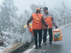 -南岳衡山风景名胜区
