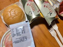 -麦当劳(利津路店)
