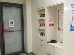 -招商银行(北京亦庄支行)