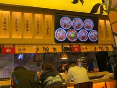 -熊吞·大碗丼烧肉饭(济宁万达广场店)