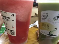 -喜茶(滨江宏岸店)