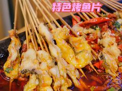 -成都吃客(九眼桥店)