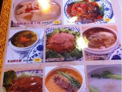 还有鲍鱼和鱼翅！不太对！-云锦成公馆(北大街店)