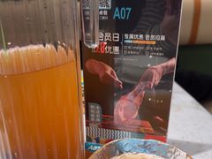 -Aqua Oasis 水天堂(太湖中心mall店)