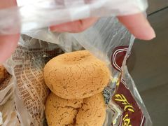 -鲍师傅糕点(江苏路店)