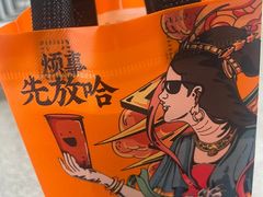 -放哈·甜醅子奶茶创造者(天水麦积区二马路店)