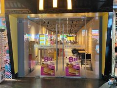 -麦当劳(鼓楼店)