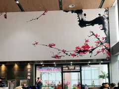 -御泉湾养生汤泉