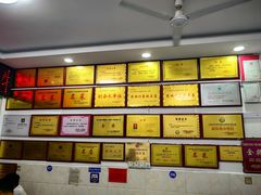 -元谋凉鸡店(百年老店)