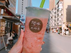 -阿水大杯茶(华强广场店)