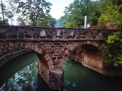 -红旗渠风景区