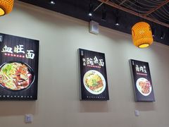-阿依娘镇店豌杂面(三峡广场店)