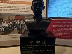 -中国闽台缘博物馆