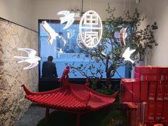 -单家老院·院子里的青岛菜(沙子口店)