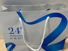 -宝岛眼镜(福中店)