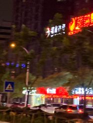 -丽都整形美容医院·全国连锁旗舰店