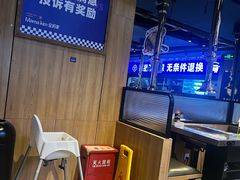 -金妈家烤肉(龙湖U城天街店)