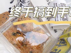 -鲍师傅糕点(台东步行街店)