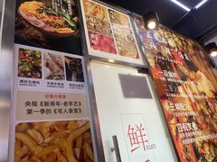 -螺蛳粉先生(蓟门桥店)