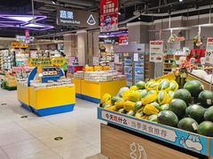 -盒马鲜生(枣园路店)