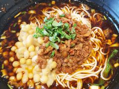 -好這口重庆小面(总店)