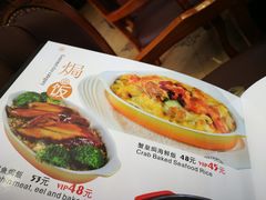 -威尼斯西餐厅(东区店)