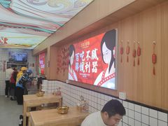 -冒菜西施·非遗冒菜(总店)