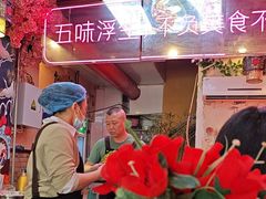 -地锅之家·鲜货工厂(华发路店)