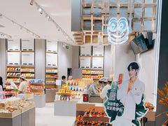 -来伊份(龙之梦长宁店)