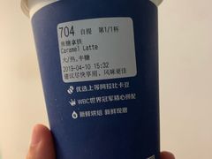 -瑞幸咖啡(第一城店)
