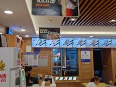 -麦梗手擀面水饺(麦梗前门店)