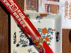 -鸡本无敌江湖菜(摩尔城店)