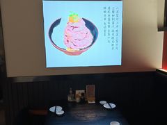-YAMAKAWA(龙湖胥江天街店)