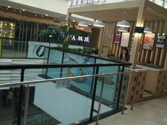 -万达广场(济南魏家庄店)