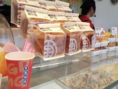 -東更道点心行(文化东路店)