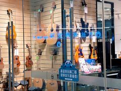 -合景·悠方(成都店)