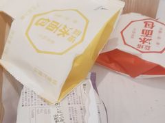 -LanTa蓝塔烘焙(中原万达店)