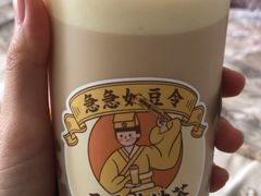 -喜茶(东莞雍华庭店)