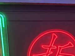 -关你鬼室大型密室逃脱(佛山创意园店)