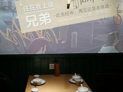 -街角等你.大连海鲜烧烤(西安路店)